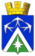 Луховицы герб